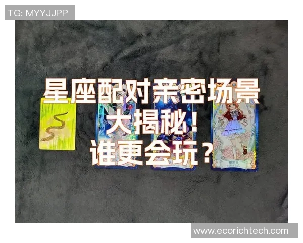 全球足球顶级球星星座揭秘 你知道哪些巨星属于哪些星座吗