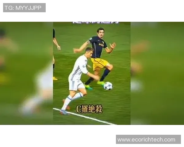 足球巨星绝杀瞬间揭秘谁是最令人难忘的终结者 足球巨星绝杀瞬间揭秘谁是最令人难忘的终结者