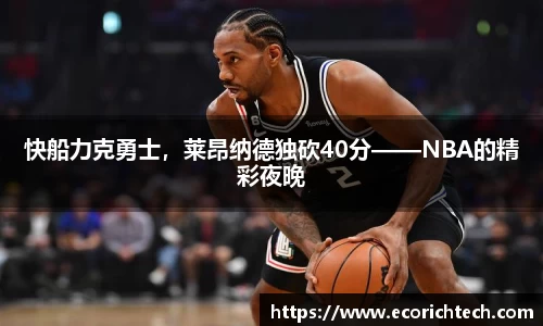 金年会