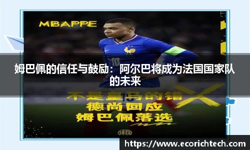 金年会金字招牌信誉至上