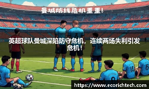 金年会金字招牌信誉至上