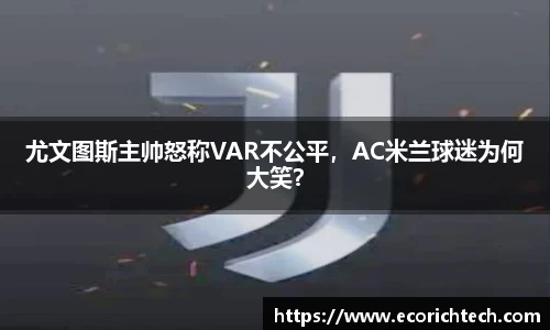 金年会