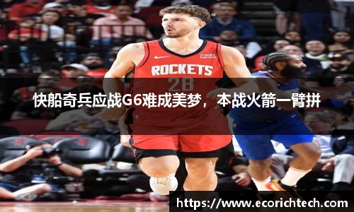 jinnianhui金年会