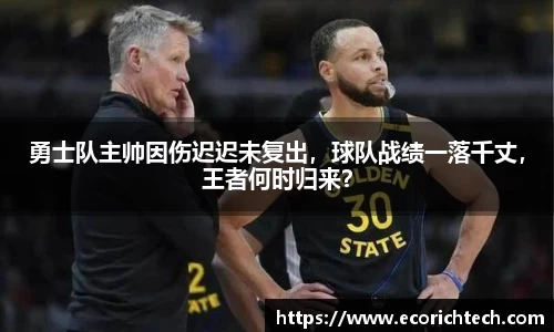 金年会体育