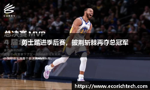 金年会体育