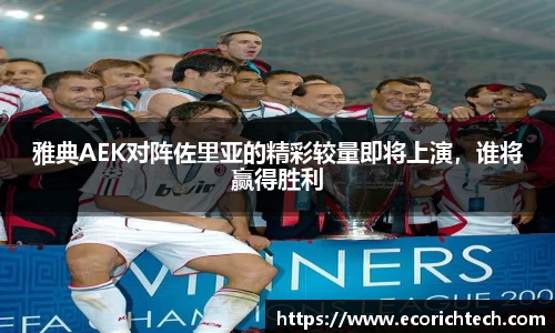 金年会